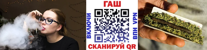даркнет сайт  Кирс  ГАШ hashish 