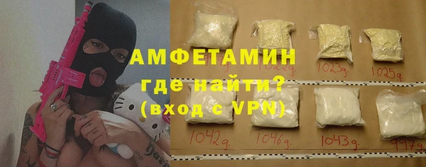 ПСИЛОЦИБИНОВЫЕ ГРИБЫ Алзамай