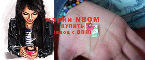 кокаин колумбия Алексин