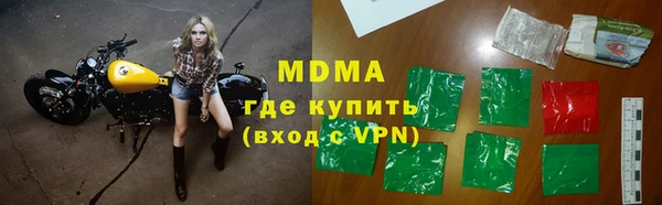 круглые Алексеевка
