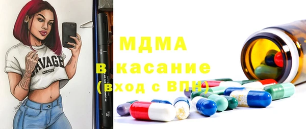 кокаин колумбия Алексин