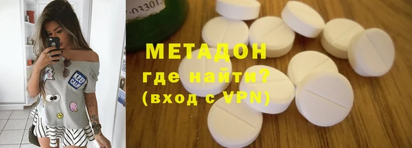 кокаин колумбия Алексин