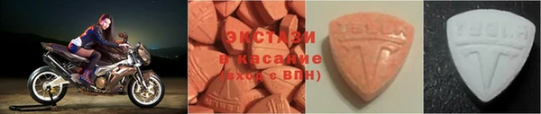 круглые Алексеевка