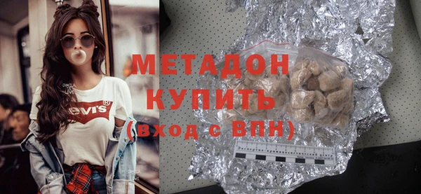 кокаин колумбия Алексин
