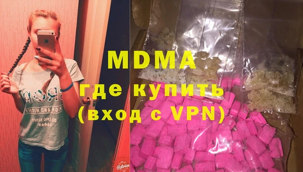 ПСИЛОЦИБИНОВЫЕ ГРИБЫ Алзамай