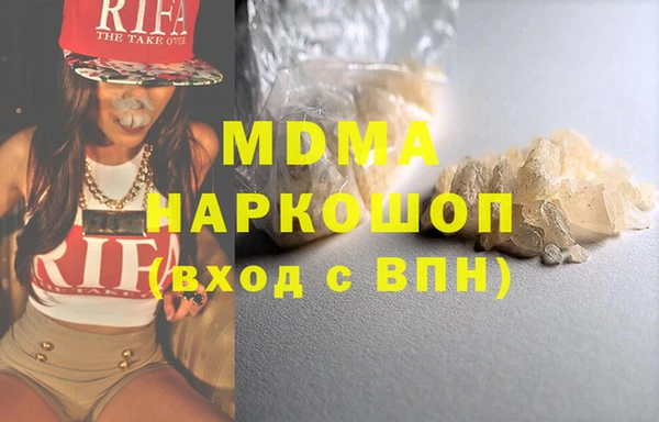 круглые Алексеевка
