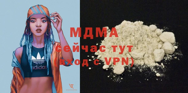 круглые Алексеевка