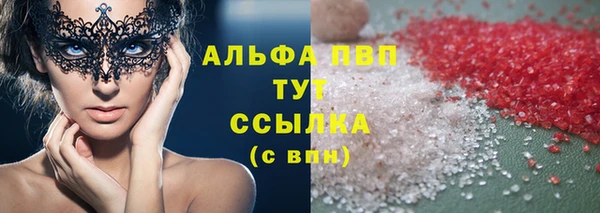 круглые Алексеевка