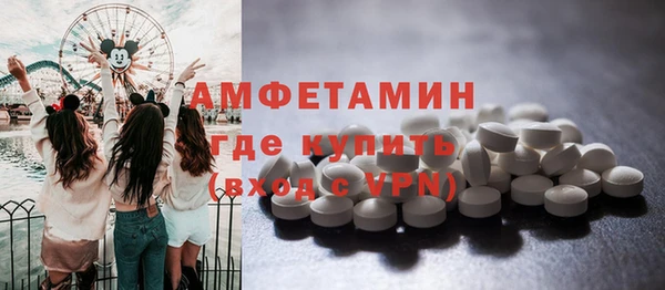 кокаин колумбия Алексин
