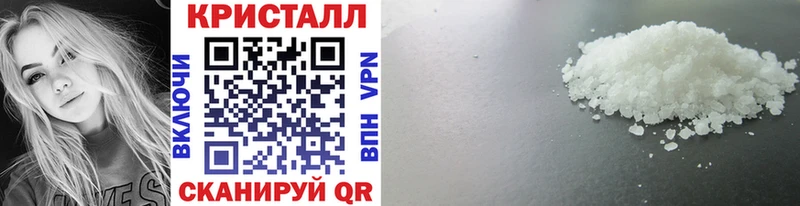Первитин Methamphetamine  Кирс 