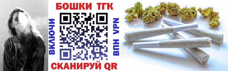 маркетплейс наркотические препараты  что такое наркотик  Кирс  Конопля индика 